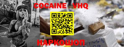 МДПВ Кулебаки