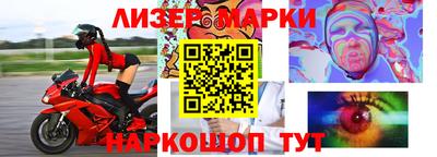 прущие крисы Кунгур