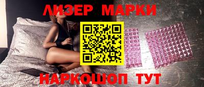 МДПВ Кулебаки