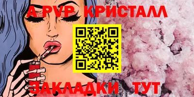 МДПВ Кулебаки