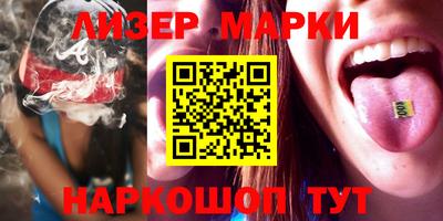 спиды Кумертау