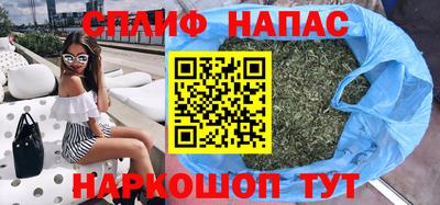 прущие крисы Кунгур