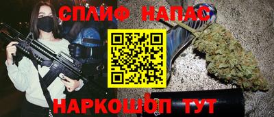 прущие крисы Кунгур