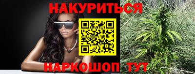 прущие крисы Кунгур