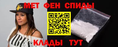 прущие крисы Кунгур