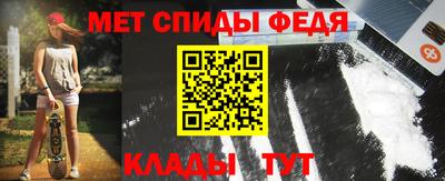 прущие крисы Кунгур
