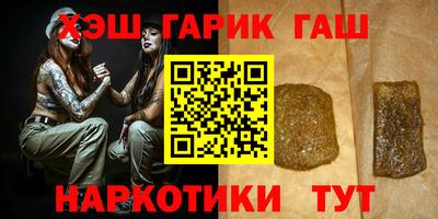 спиды Кумертау