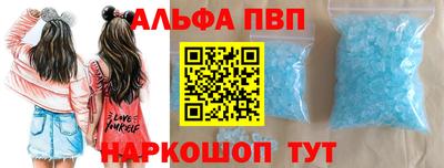 прущие крисы Кунгур