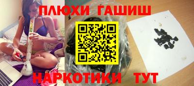 прущие крисы Кунгур