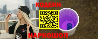 спиды Кумертау