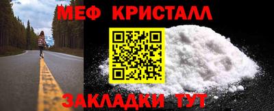 МДПВ Кулебаки