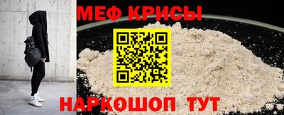 МДПВ Кулебаки