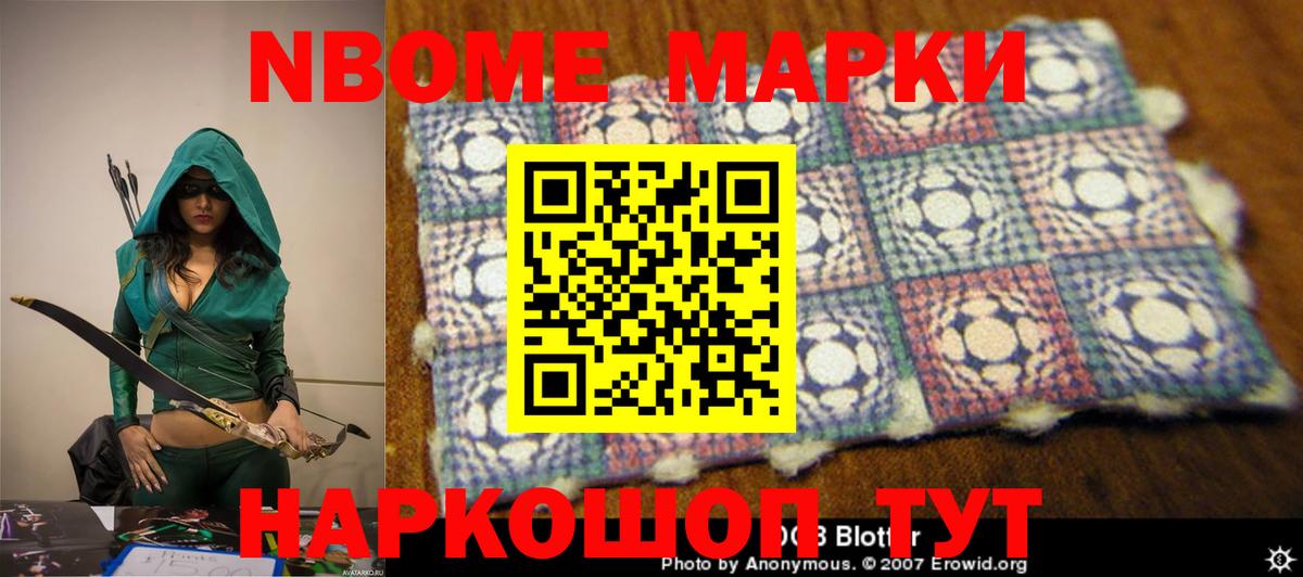 Лсд 25 экстази кислота Касимов