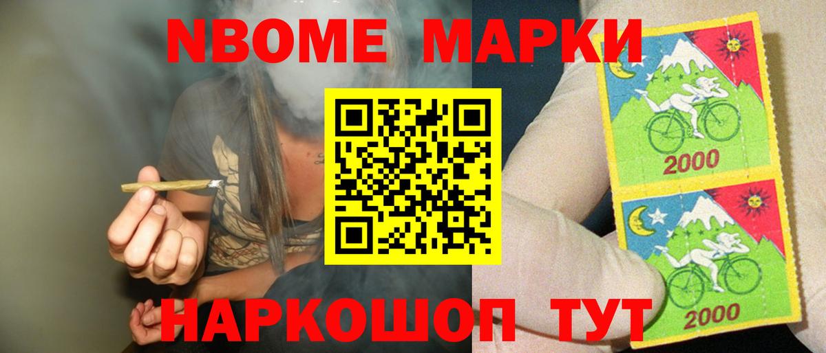 Касимов  ЛСД экстази кислота  Вход с VPN  LSD-25 экстази кислота 
